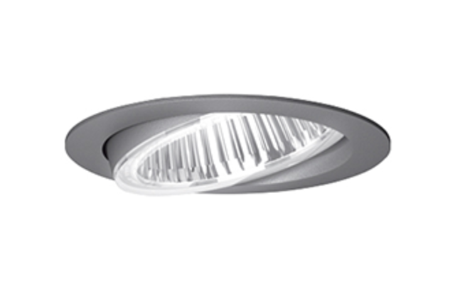 Flixx 100 Round & Flixx 200 Round bei eltec24 GmbH in Hannover